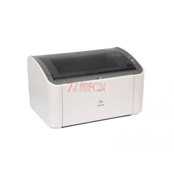 佳能（Canon） LBP 2900+ 黑白激光打印机