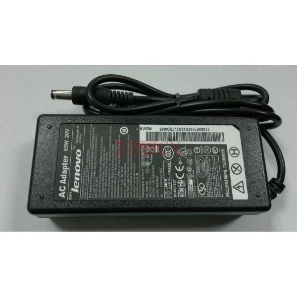 笔记本适配器 标准口建兴20V3.25A 适用华硕、联想、同方以及国产本 送电源线