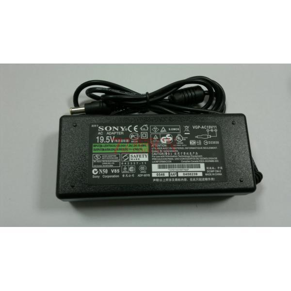 笔记本适配器 索尼 19.5V4.7A 索尼专用 送电源线