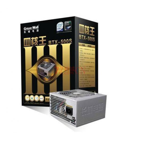 长城电源 四核王BTX-500S额定400W 双显卡支持（0分贝技术，工包）白牌