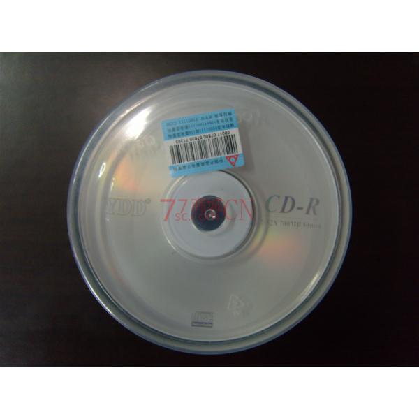 YDD CD-R刻录光盘50片/盒