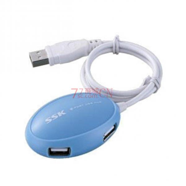 SSK/飚王 飞梭 SHU017 USB HUB 一拖四 4口USB分线器 0.6米