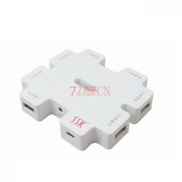 SSK/飚王 积木 SHU011 USB HUB 7口USB分线器 配电源