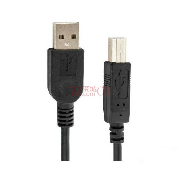 纯铜USB打印线USB2.0 1.5米