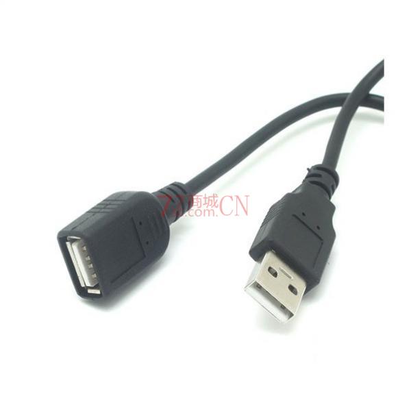纯铜USB延长线1.5米