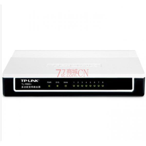 TP-LINK TL-R860+ 8口多功能宽带路由器 1进8出，8口路由 流量控制（订货）