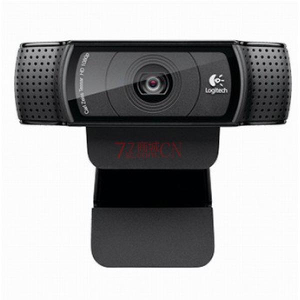 Logitech/罗技 C920e高清视频台式摄 YY主播美颜摄像头 带麦克风 支架另配（此产品不退不换 正常售后）