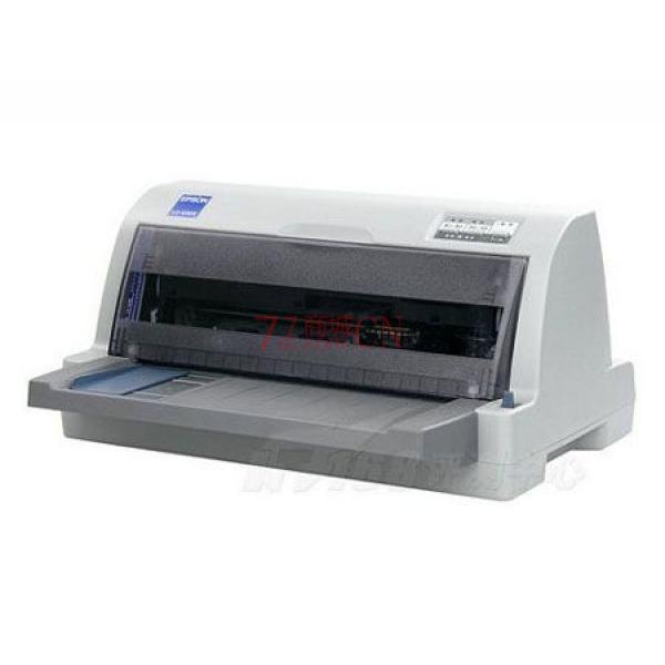 爱普生（EPSON）LQ-630KII 针式打印机（80列平推式）