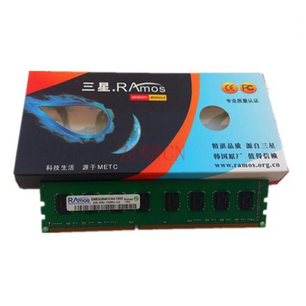 三星/Samsung 第四代 DDR4 3200 32G 台式机存条 电脑原装内存条 适用联想戴尔华硕戴尔惠普三星