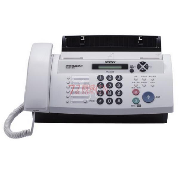 兄弟 FAX-888 普通纸传真机