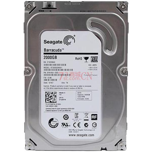 希捷（Seagate）2TB ST2000VX017 5900转64M SATA 6Gb/秒 监控硬盘 二年质保（行盘）