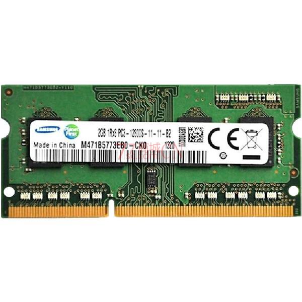 三星/Samsung DDR4 3200 32G 笔记本内存条 电脑原装内存条本条 适用联想戴尔华硕戴尔惠普三星