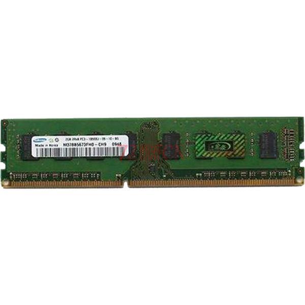 三星/Samsung 第三代 DDR3 1600 8G 台式机存条 电脑原装内存条 适用联想戴尔华硕戴尔惠普三星