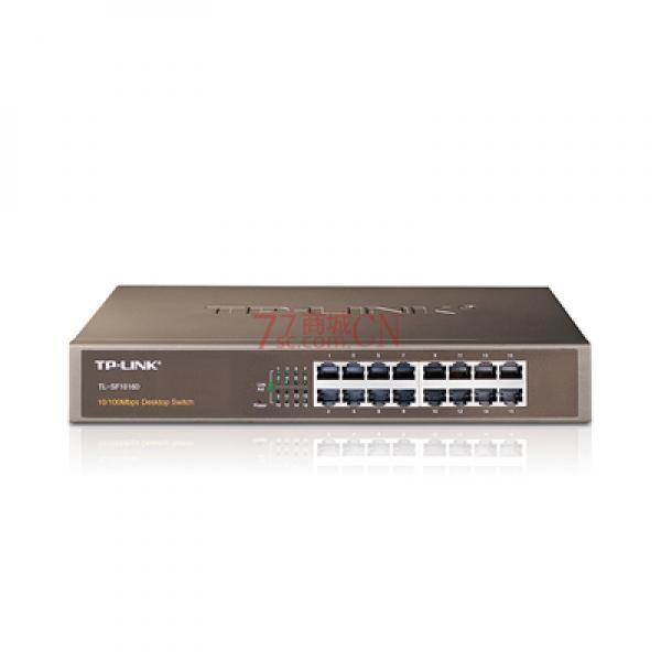 TP-LINKTL-SF1016D百兆以太网交换机交换器16口集线器企业级100m 13英寸
