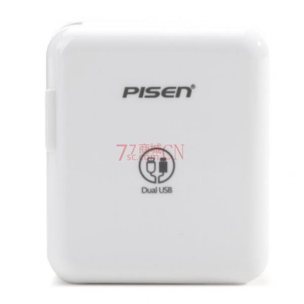 品胜 ipad平板充电器双USB 线充 通用 白色 新款 2.4A充电口
