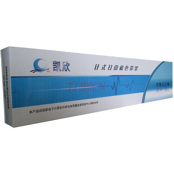 凯欣 富士通 DPK-900 色带芯