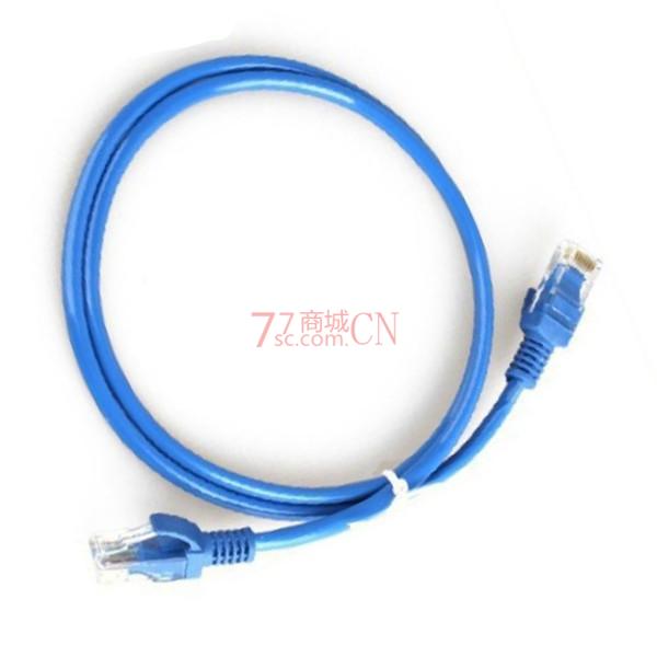 足米网线25米