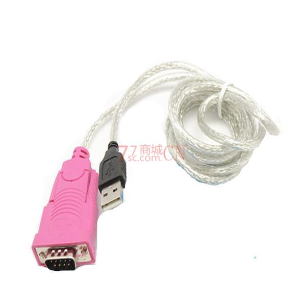 网都 USB转9针串口线 PLC USB转COM口