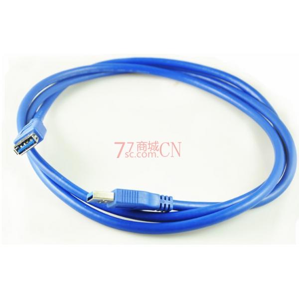 晶华/京华1.5米、3米 USB3.0延长线 USB延长线 高速3.0USB加长线
