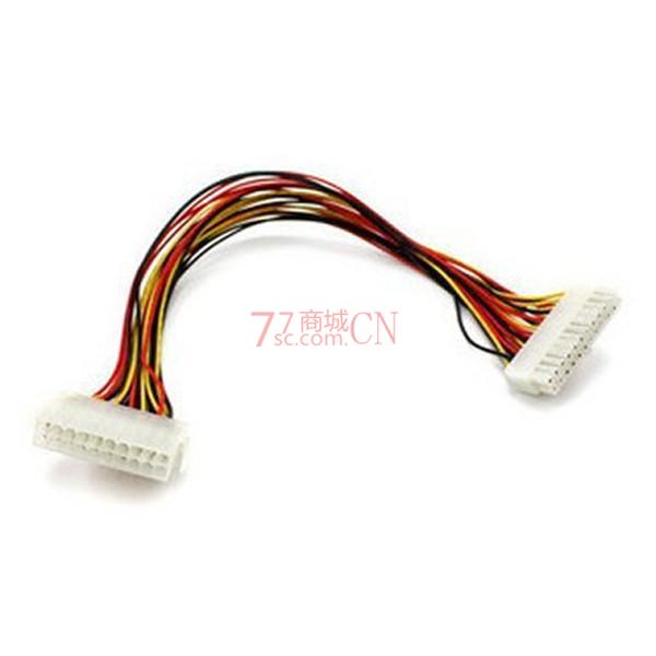 24针电源延长线 ATX电源24针加长线 主板24pin延长线 24P延长线