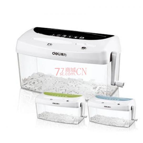 得力碎纸机9935 手摇式手动碎纸机 个人迷你家用 可碎信用卡光盘