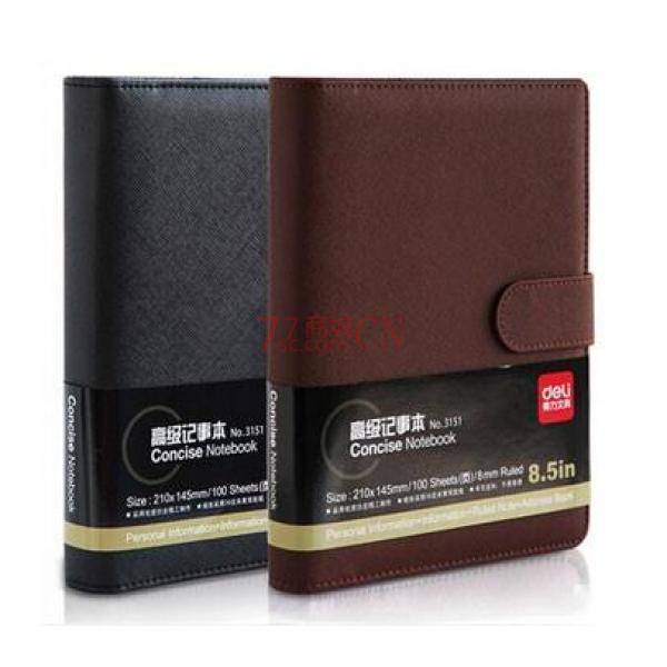 得力文具皮面笔记本活页加厚记事本 3151商务办公8.5寸 100页