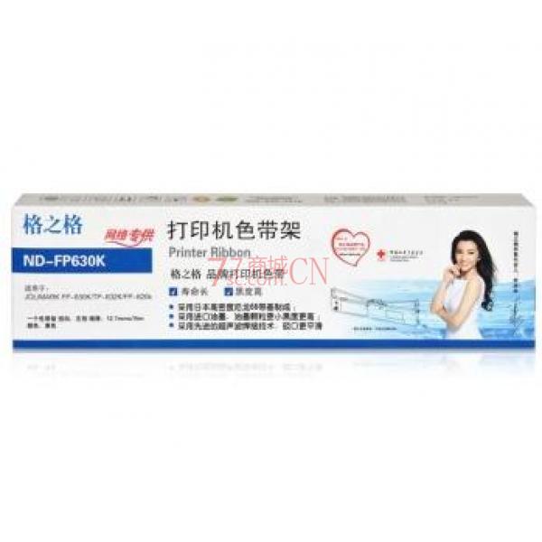 格之格（G&G） ND-FP630K 黑色色带FP630K （适用于JOLIMARK FP-630K/TP632K）