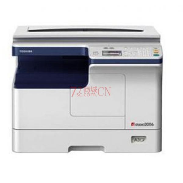 东芝(TOSHIBA)2006 A3幅面黑白激光复合机 复印 打印 彩色扫描 单纸盒 主机