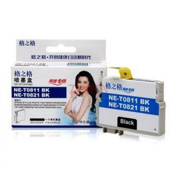 格之格 T0821 墨盒 适用爱普生R270 R290 R390 RX590 RX610 690 82N