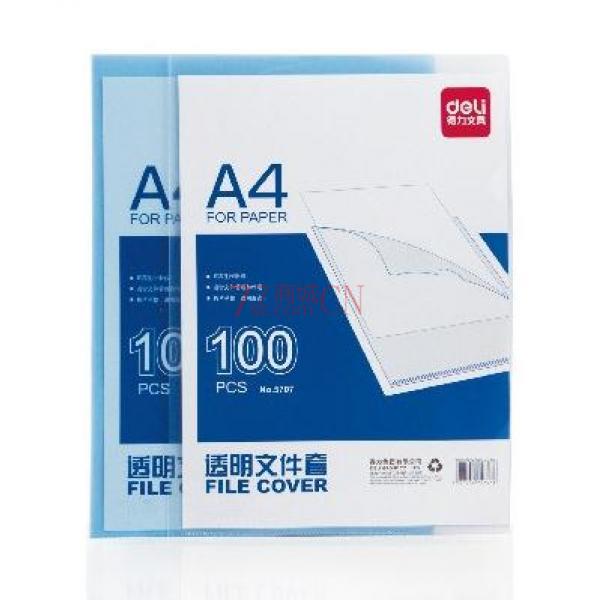 得力(deli) 5707 A4 超省钱两页 透明 文件套 颜色随机100只装