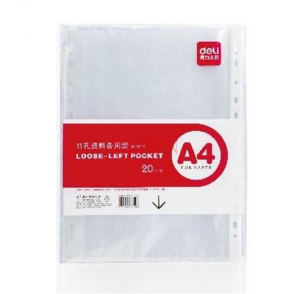 得力(deli)5710 11孔 A4资料册备用袋文件袋 20只/包 （单个价格）