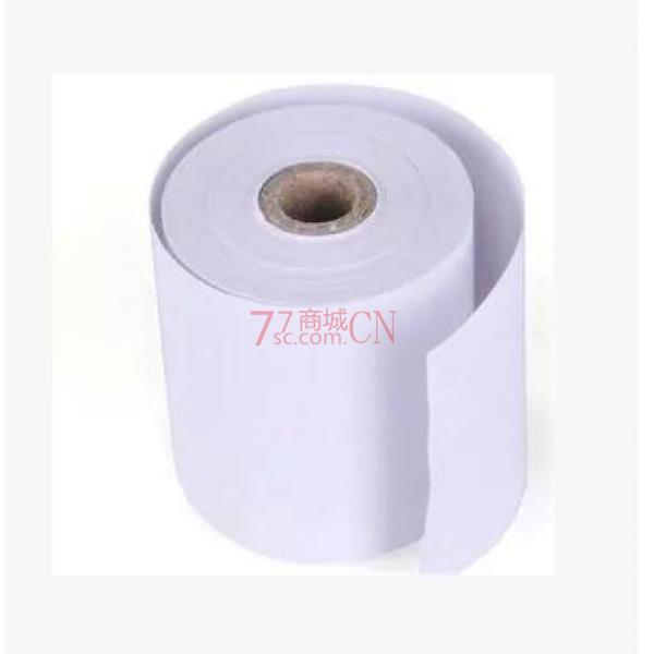 热敏收银纸 小票打印纸 57mm*50mm 经济实惠 小票据打印纸 拆箱 无包装（240卷）