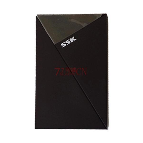 SSK飚王SHE090 USB3.0 2.5寸 串口笔记本 移动硬盘盒 （配件不保修）
