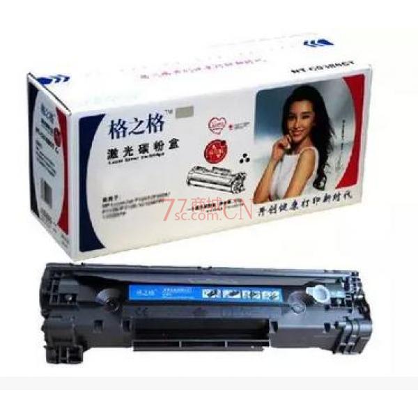 格之格 NT-CH740BK 彩鼓 红色 黄色 蓝色 黑色 适用于 HP LaserJet CP5225n canon LBP9100 9500C 9600C