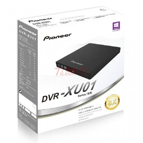 Pioneer 先锋DVR-XU01C 8速USB外置薄型DVD刻录机DVD光驱 黑色 盒包