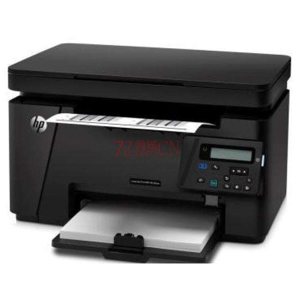 惠普（HP） LaserJet Pro MFP M126nw一体机（打印 复印 扫描）证件复印 ，云打印 ，无线直连