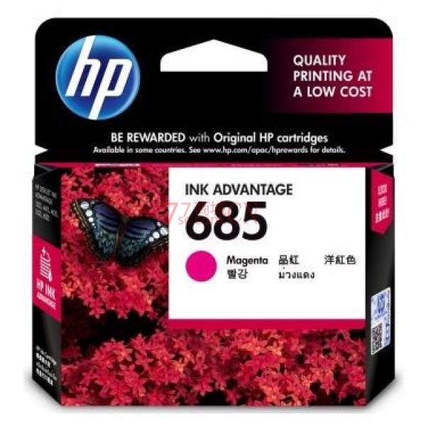原厂 原装 惠普（HP）CZ123AA 685品色墨盒  685青色墨盒 685黄色墨盒（适用 HP DeskJet 3525/4615/4625/5525）