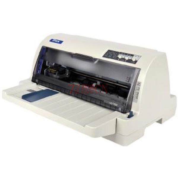 爱普生（EPSON）LQ-735K II 平推票据打印机 税控发票打印 快递单打印