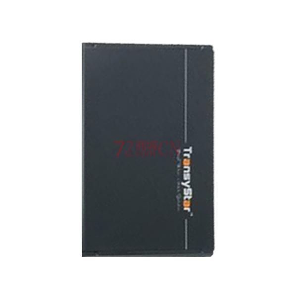 创齐并口光驱盒/光速525U/5.25寸台式机IDE光驱盒移动硬盘盒（配件不保修）