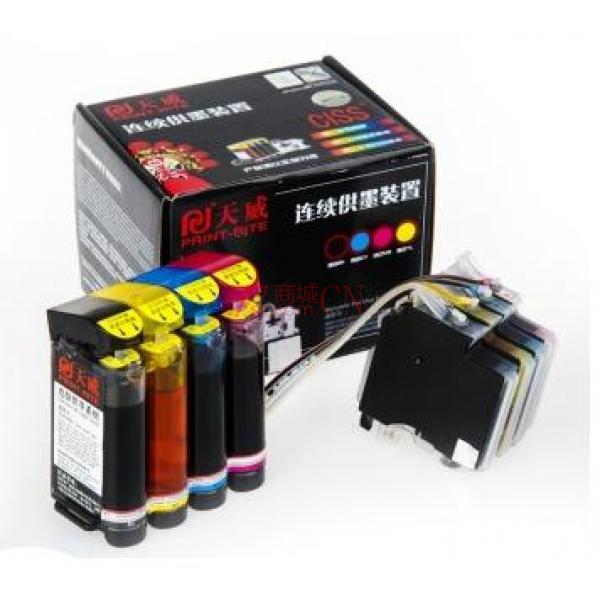 天威（PrintRite）LC975/LC990 连供装置 适用DCP-145C/163C/165C/167C/185C/195C/365CN