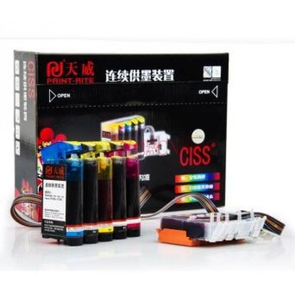 天威（PrintRite）IP7280/PGI850/CLI851 连供装置 适用CANON IP7280/PGI-850/CLI-851