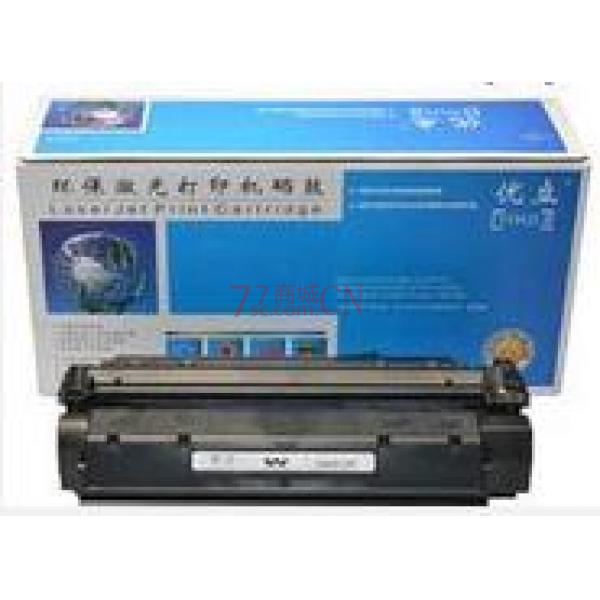 优立 彩色 硒鼓 惠普 CE740A 黑 CE741A 青 CE742A 黄 CE743A 红 适合 HP5225
