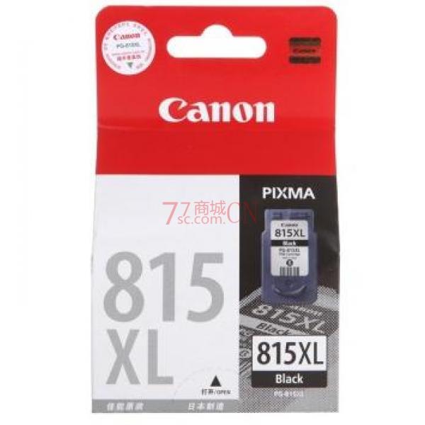佳能（Canon）原装 PG-815XL黑色墨盒（适用IP2780 2788 MP 236 259 498 MX348 358 368 418 428 ）