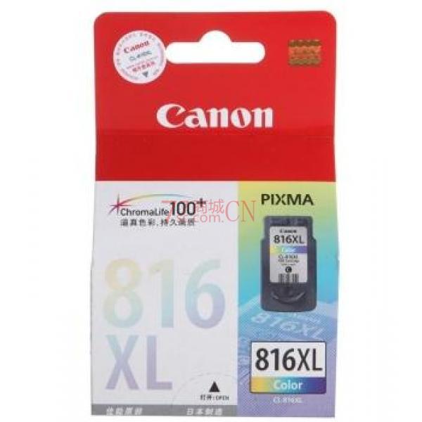 佳能（Canon）原装 CL-816XL 彩色墨盒（适用佳能打印机MP236 ip2780 ip2788 MX428 MX368 MP288 ）