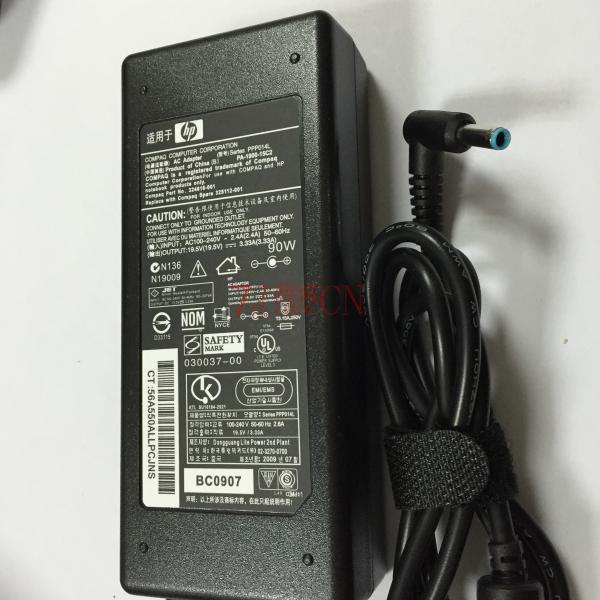 笔记本适配器 HP19V3.33A小口带针、惠普专用、送电源线