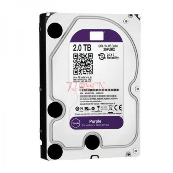 WD/西部数据WD23PURZ 2T硬盘2TB紫盘64M 监控专用西数2T紫盘 5400-7200转自动调节（行盘）