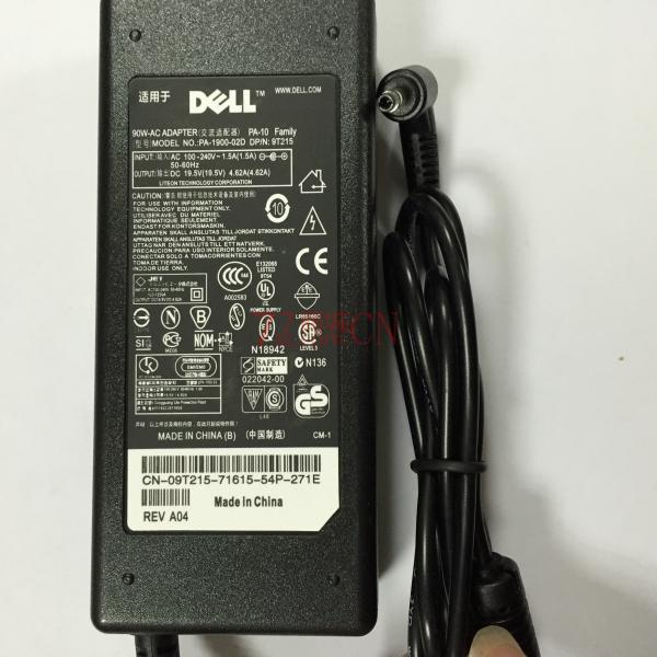 笔记本适配器 戴尔DELL 19.5V4.62A小口 送电源线