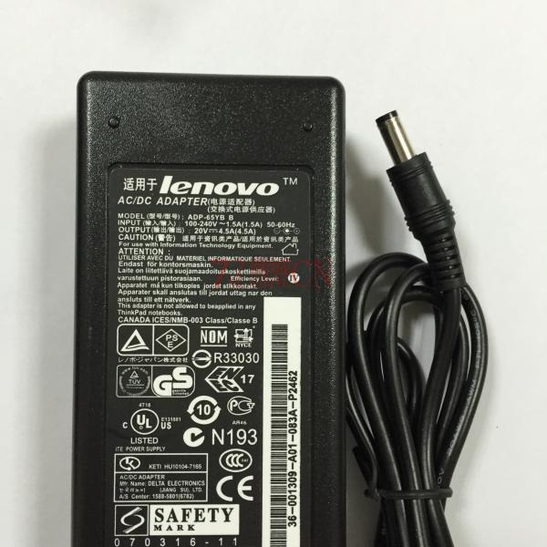 液晶显示器适配器、12V5A、送电源线