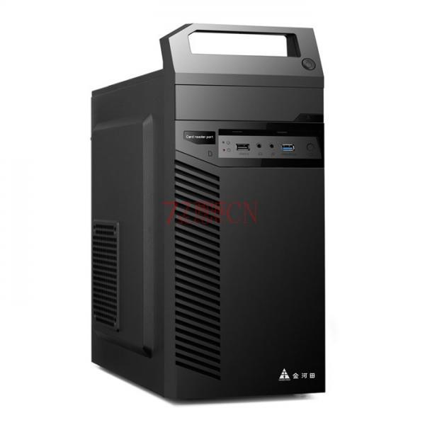 金河田机箱 3302 便携式手提家居机箱USB3.0 实用与小体积兼具