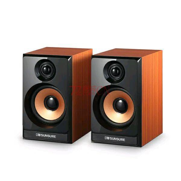 三旭 M20木质USB2.0音箱线控 电脑多媒体台式机笔记本便携迷你音响